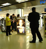 Photo by Frederick Noronha Airport interior. Photo by Frederick Noronha